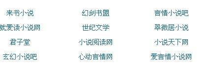 91拨罗卜爽没有马寨克